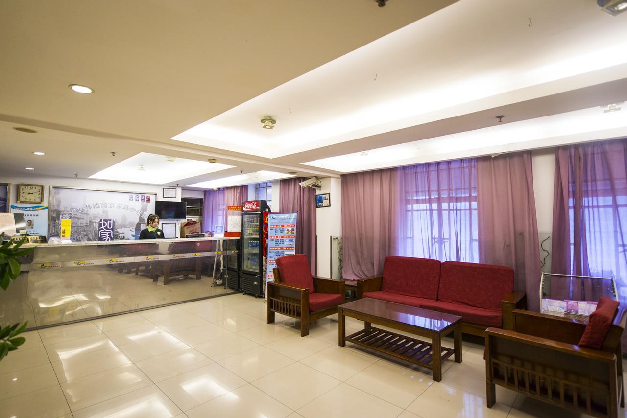 Motel Huzhou Hongqi Road Zewnętrze zdjęcie